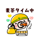 汗と笑いの夏おやじ君【飛び出す】（個別スタンプ：14）