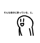 さすがに言い過ぎ（個別スタンプ：15）