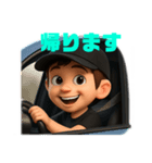 職場用⭐️仕事で使えるスタンプ⭐️（個別スタンプ：16）