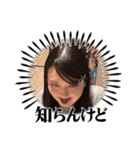 Y.K.life-3-（個別スタンプ：1）