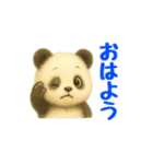 動物の日常会話06・パンダ・ふさふさ（個別スタンプ：1）