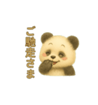 動物の日常会話06・パンダ・ふさふさ（個別スタンプ：3）