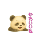動物の日常会話06・パンダ・ふさふさ（個別スタンプ：9）