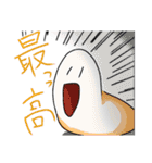 そーかかんスタンプ   1（個別スタンプ：2）