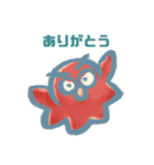 そーかかんスタンプ   1（個別スタンプ：40）