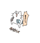 そーかかんスタンプ 2（個別スタンプ：1）