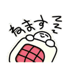 そーかかんスタンプ 2（個別スタンプ：21）