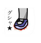 そーかかんスタンプ 2（個別スタンプ：32）