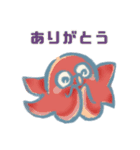 そーかかんスタンプ 2（個別スタンプ：33）