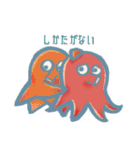 そーかかんスタンプ 2（個別スタンプ：37）