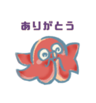 わりと呑気に生きてるタコ！（個別スタンプ：1）