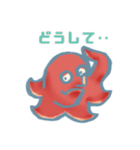 わりと呑気に生きてるタコ！（個別スタンプ：12）
