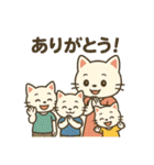 ママと子供3人と、ときどきパパ。（個別スタンプ：1）