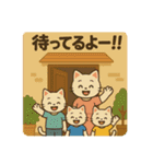 ママと子供3人と、ときどきパパ。（個別スタンプ：3）