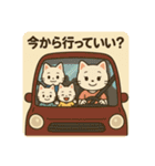 ママと子供3人と、ときどきパパ。（個別スタンプ：6）