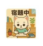 ママと子供3人と、ときどきパパ。（個別スタンプ：7）
