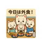 ママと子供3人と、ときどきパパ。（個別スタンプ：10）