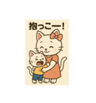 ママと子供3人と、ときどきパパ。（個別スタンプ：12）