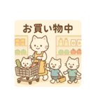 ママと子供3人と、ときどきパパ。（個別スタンプ：17）