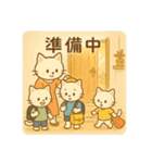ママと子供3人と、ときどきパパ。（個別スタンプ：22）