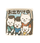 ママと子供3人と、ときどきパパ。（個別スタンプ：24）