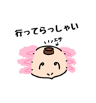 ウーパールーパーの家族連絡スタンプ（個別スタンプ：7）