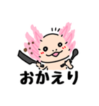 ウーパールーパーの家族連絡スタンプ（個別スタンプ：9）