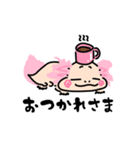 ウーパールーパーの家族連絡スタンプ（個別スタンプ：11）