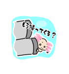 ウーパールーパーの家族連絡スタンプ（個別スタンプ：13）