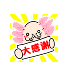 ウーパールーパーの家族連絡スタンプ（個別スタンプ：16）