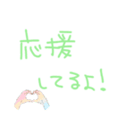 友達用スタンプ？（個別スタンプ：1）