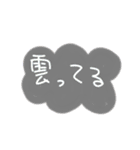 友達用スタンプ？（個別スタンプ：15）