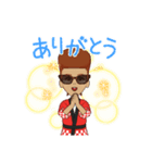 お祭りだよん（個別スタンプ：4）