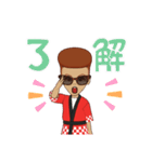 お祭りだよん（個別スタンプ：10）