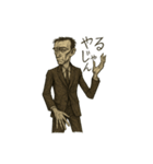 鋭いクロスハッチの男1（個別スタンプ：5）