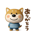 おちびドッグチロ(3D)（個別スタンプ：1）