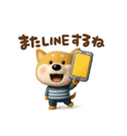 おちびドッグチロ(3D)（個別スタンプ：4）