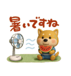 おちびドッグチロ(3D)（個別スタンプ：5）