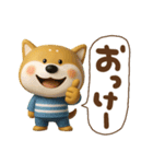 おちびドッグチロ(3D)（個別スタンプ：13）