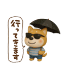 おちびドッグチロ(3D)（個別スタンプ：14）