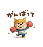 おちびドッグチロ(3D)（個別スタンプ：15）