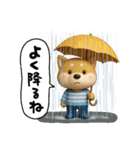 おちびドッグチロ(3D)（個別スタンプ：16）