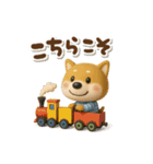 おちびドッグチロ(3D)（個別スタンプ：17）