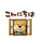 おちびドッグチロ(3D)（個別スタンプ：19）