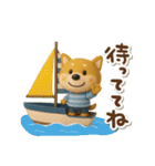 おちびドッグチロ(3D)（個別スタンプ：26）