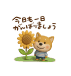 おちびドッグチロ(3D)（個別スタンプ：27）