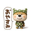おちびドッグチロ(3D)（個別スタンプ：28）