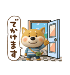 おちびドッグチロ(3D)（個別スタンプ：29）