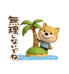おちびドッグチロ(3D)（個別スタンプ：30）