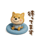 おちびドッグチロ(3D)（個別スタンプ：34）